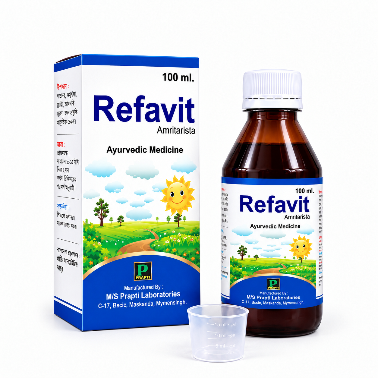 Refavit (রিফাভিট) 100 ml Ayurvedic Syrup - Prapti Laboratories AYU